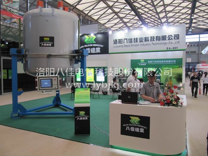 1483163017529570.jpg 20160527104020_6760.jpg